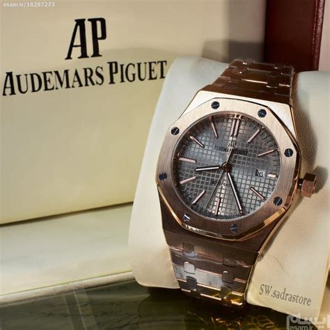 audemars piguet h57528